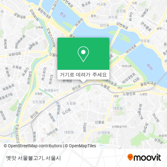 옛맛 서울불고기 지도