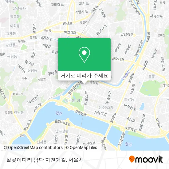 살곶이다리 남단 자전거길 지도