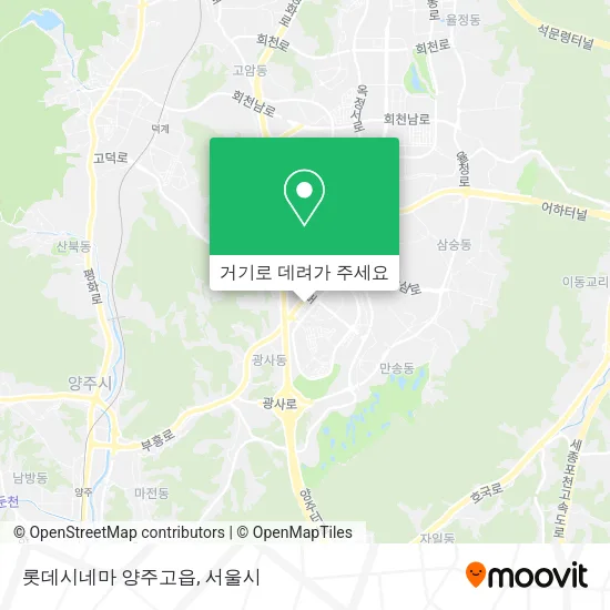 롯데시네마 양주고읍 지도