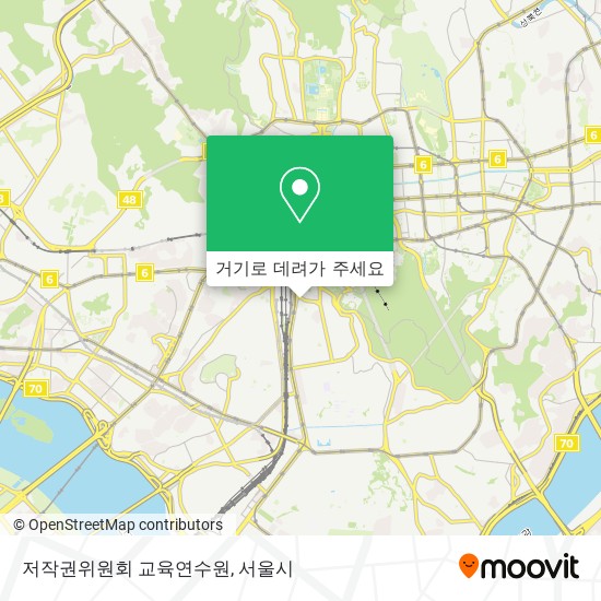 저작권위원회 교육연수원 지도