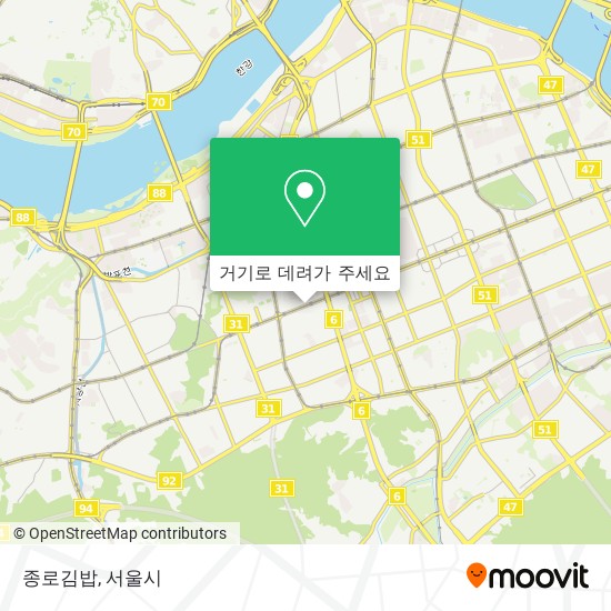 종로김밥 지도