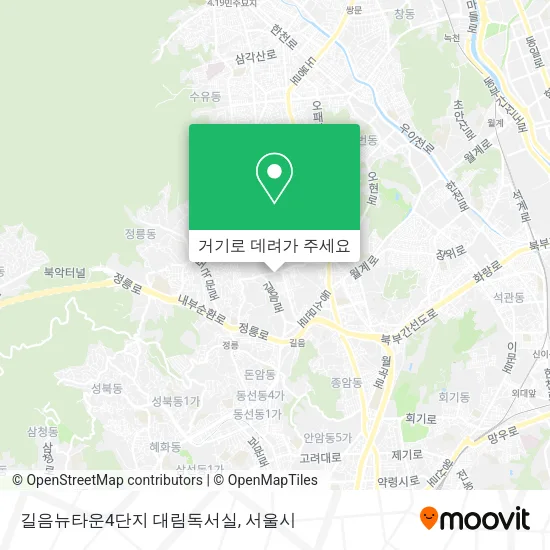 길음뉴타운4단지 대림독서실 지도