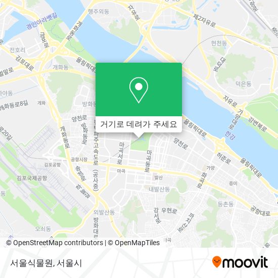 서울식물원 지도
