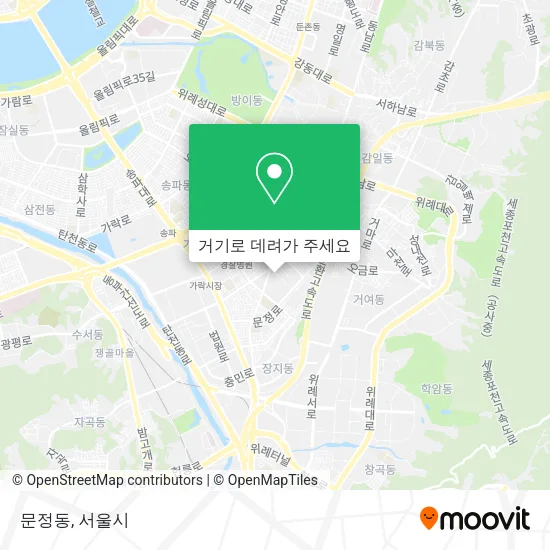 문정동 지도
