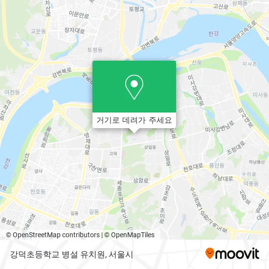 강덕초등학교 병설 유치원 지도