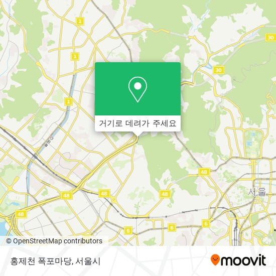 홍제천 폭포마당 지도