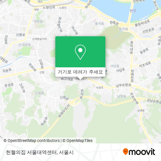 헌혈의집 서울대역센터 지도