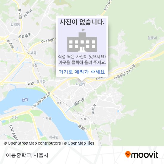 예봉중학교 지도