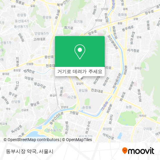 동부시장 약국 지도