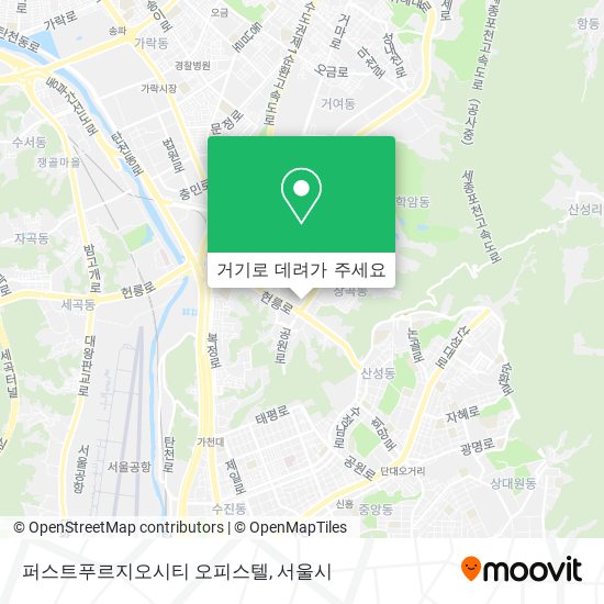 퍼스트푸르지오시티 오피스텔 지도