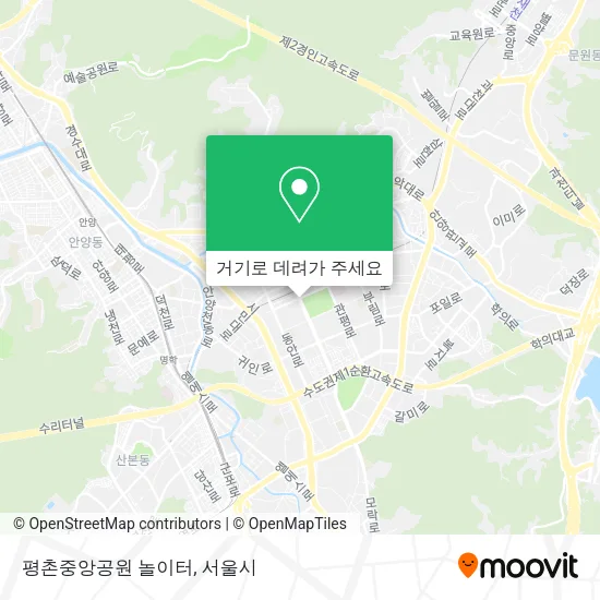 평촌중앙공원 놀이터 지도
