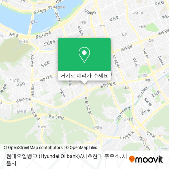 현대오일뱅크 (Hyundai Oilbank) / 서초현대 주유소 지도