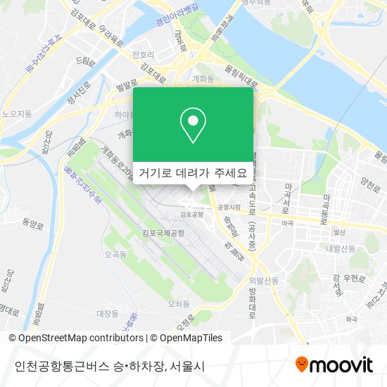 인천공항통근버스 승•하차장 지도