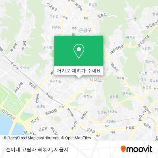 순이네 고릴라 떡볶이 지도