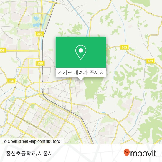 중산초등학교 지도