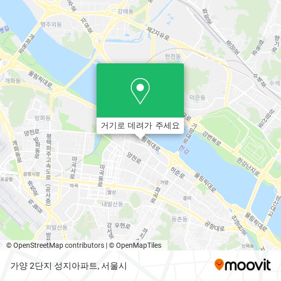 가양 2단지 성지아파트 지도