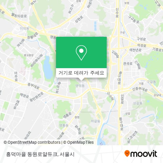 흥덕마을 동원로얄듀크 지도