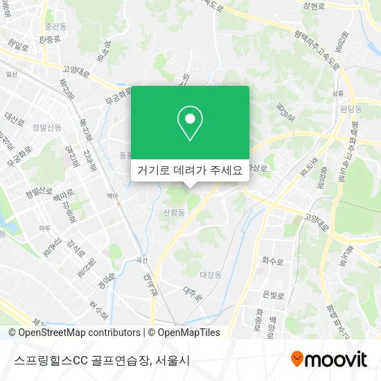 스프링힐스CC 골프연습장 지도
