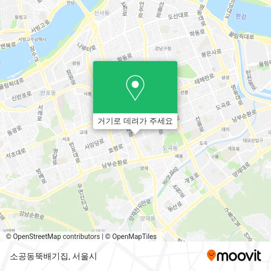 소공동뚝배기집 지도
