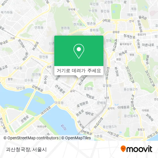 괴산청국장 지도