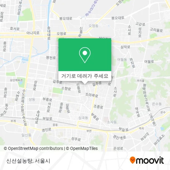 신선설농탕 지도