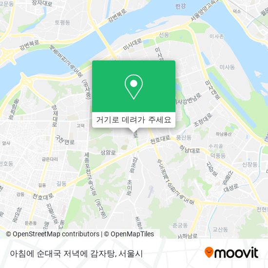 아침에 순대국 저녁에 감자탕 지도
