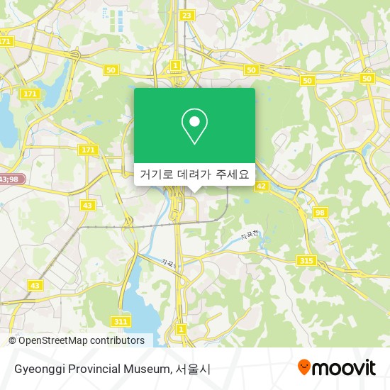 Gyeonggi Provincial Museum 지도