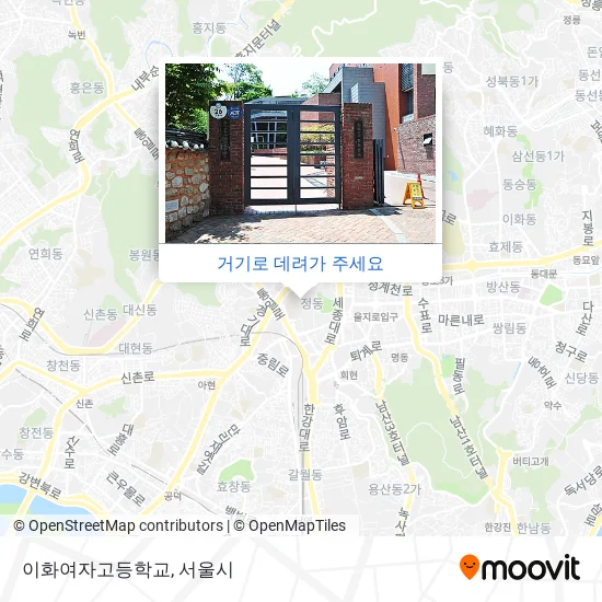 이화여자고등학교 지도