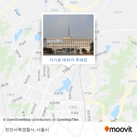 천안서북경찰서 지도