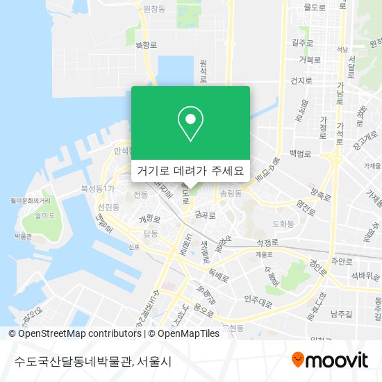 수도국산달동네박물관 지도