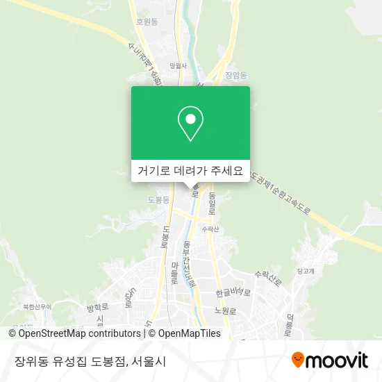 장위동 유성집 도봉점 지도