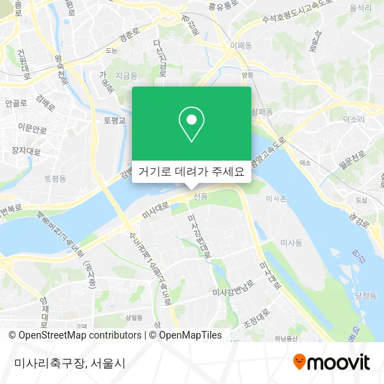 미사리축구장 지도