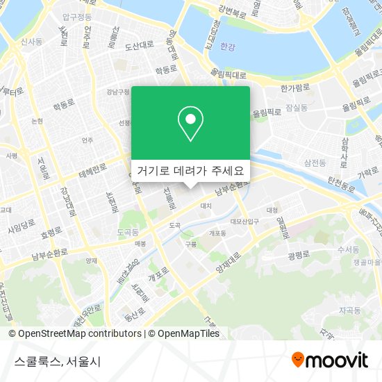 스쿨룩스 지도