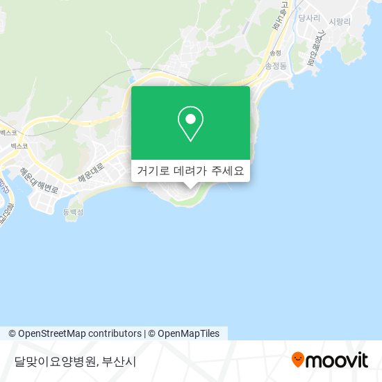 달맞이요양병원 지도