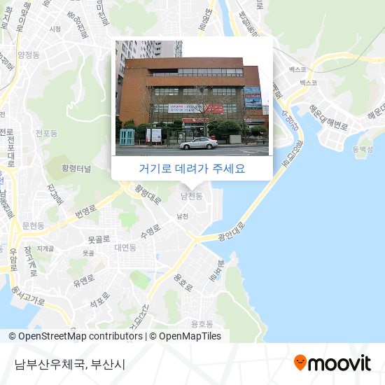 남부산우체국 지도