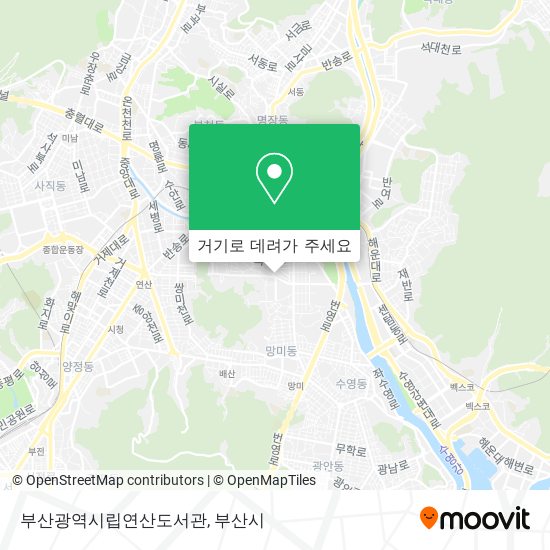 부산광역시립연산도서관 지도