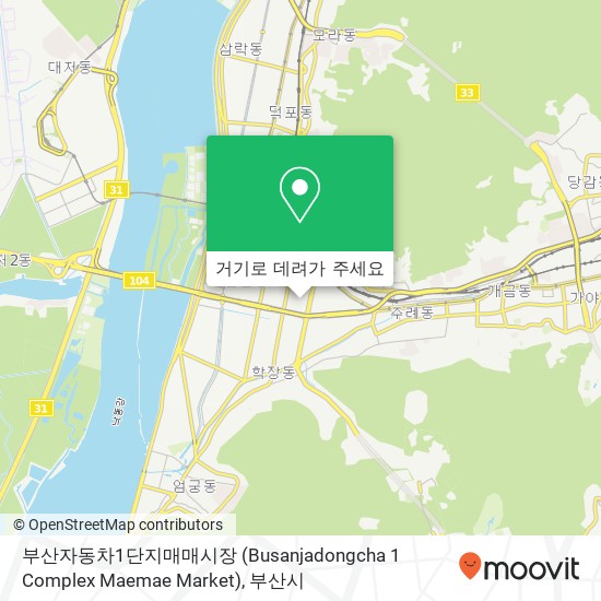 부산자동차1단지매매시장 (Busanjadongcha 1 Complex Maemae Market) 지도