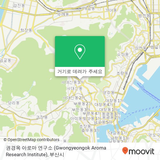 권경옥 아로마 연구소 (Gwongyeongok  Aroma Research Institute) 지도