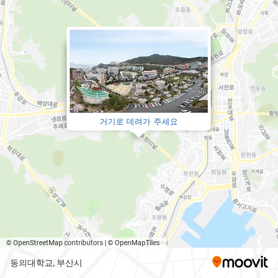 동의대학교 지도