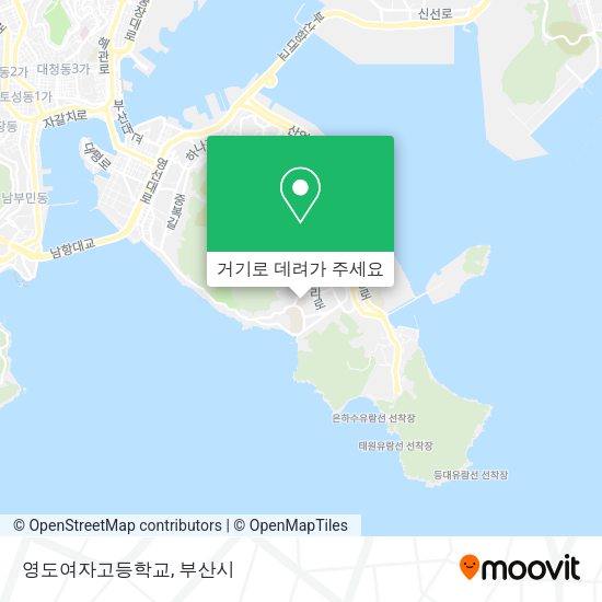 영도여자고등학교 지도