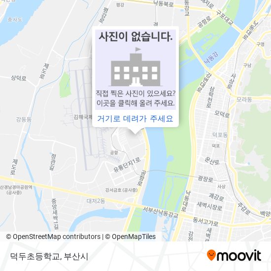 덕두초등학교 지도