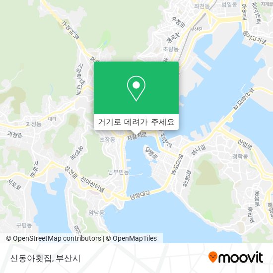 신동아횟집 지도