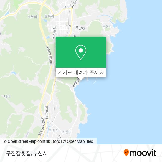 무진장횟집 지도