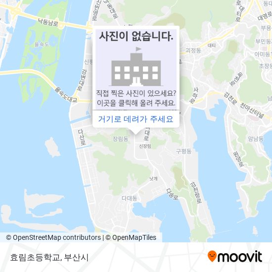 효림초등학교 지도