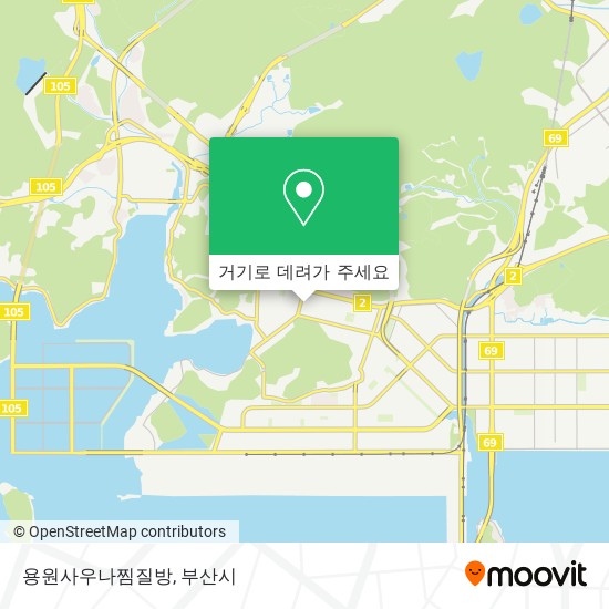 용원사우나찜질방 지도