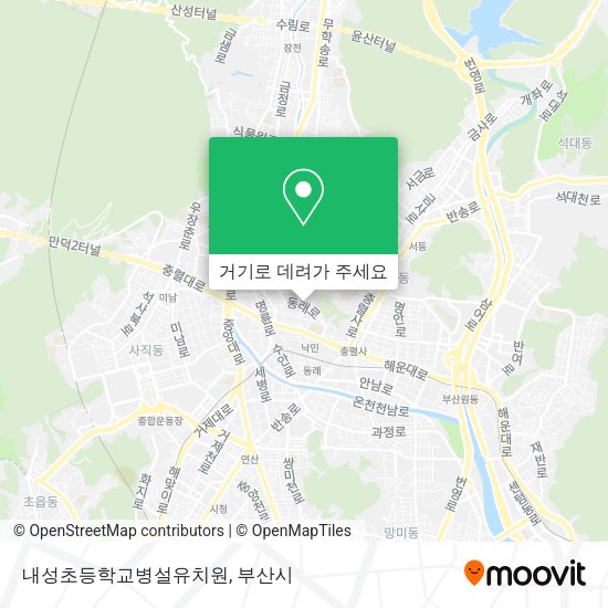 내성초등학교병설유치원 지도