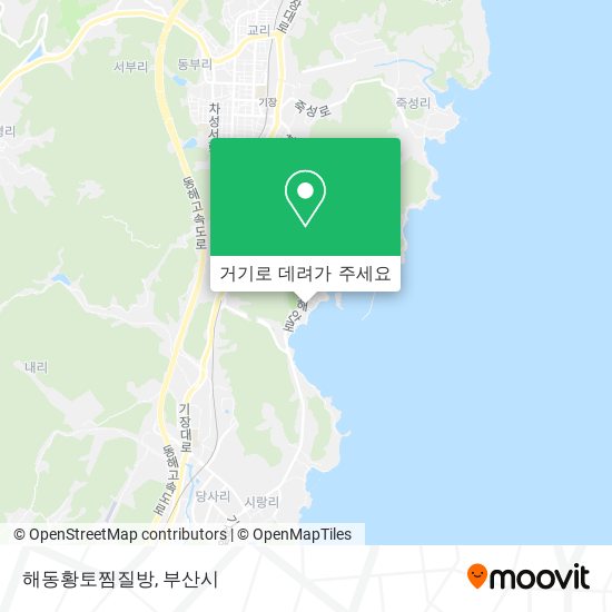 해동황토찜질방 지도