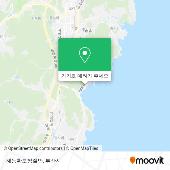 해동황토찜질방 지도