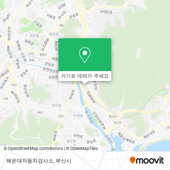 해운대자동차검사소 지도