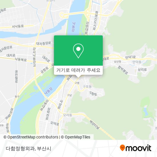 다함정형외과 지도